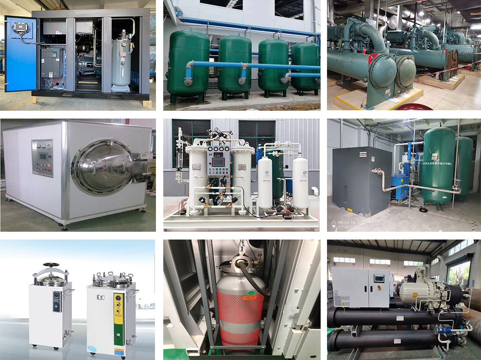 壓力容器申報檢驗 壓力容器申報檢驗