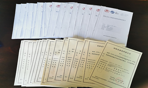 特種設備使用登記證辦理 特種設備使用登記證辦理