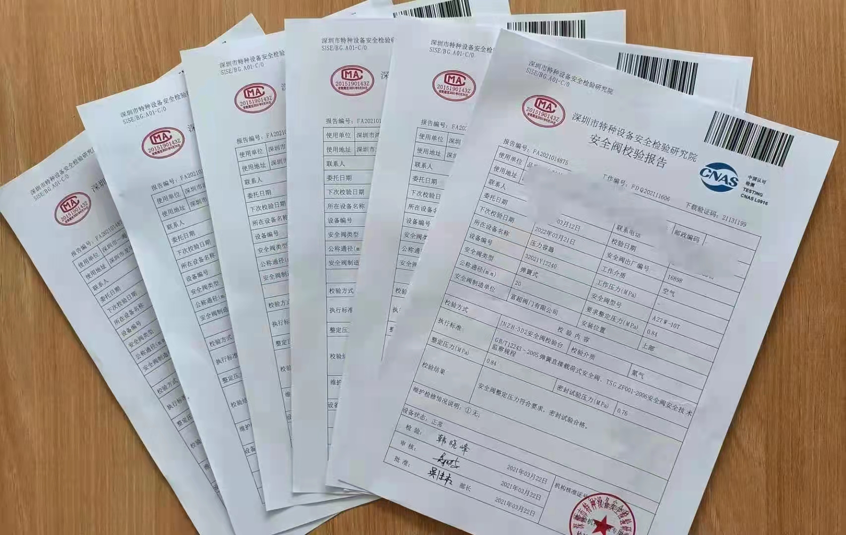 20220823/82d031c181162b40d2b3be797ba3d21f.jpg 20220823/82d031c181162b40d2b3be797ba3d21f.jpg