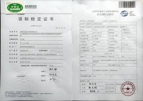 20220824/a0b19e9b1e1c620f2e59704b6e046181.jpg 20220824/a0b19e9b1e1c620f2e59704b6e046181.jpg